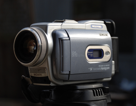 Sony DCR-TRV80
